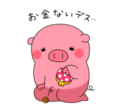 Anko-Chan of the pig sticker #2072474