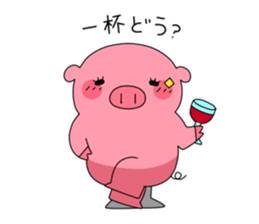 Anko-Chan of the pig sticker #2072475