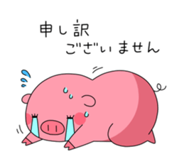 Anko-Chan of the pig sticker #2072477