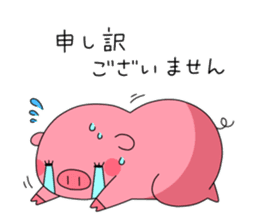 Anko-Chan of the pig sticker #2072477