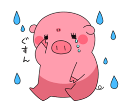 Anko-Chan of the pig sticker #2072479