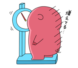 Anko-Chan of the pig sticker #2072482