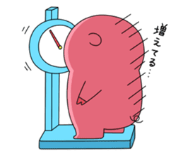 Anko-Chan of the pig sticker #2072482