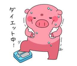 Anko-Chan of the pig sticker #2072483