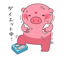 Anko-Chan of the pig sticker #2072483