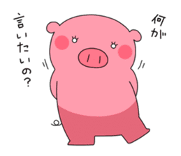 Anko-Chan of the pig sticker #2072486