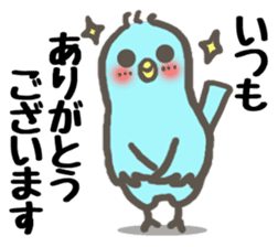 An eager but very polite saleslady sticker #2072854