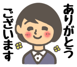 An eager but very polite saleslady sticker #2072855