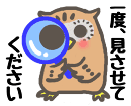 An eager but very polite saleslady sticker #2072859