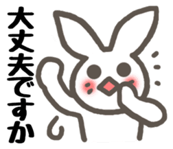 An eager but very polite saleslady sticker #2072860