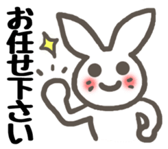 An eager but very polite saleslady sticker #2072863