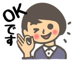 An eager but very polite saleslady sticker #2072864