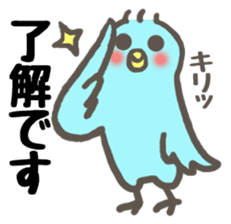 An eager but very polite saleslady sticker #2072865