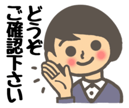 An eager but very polite saleslady sticker #2072868