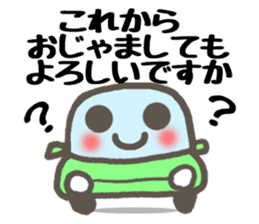 An eager but very polite saleslady sticker #2072876