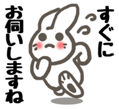 An eager but very polite saleslady sticker #2072877