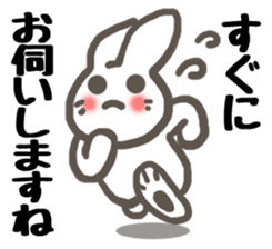 An eager but very polite saleslady sticker #2072877