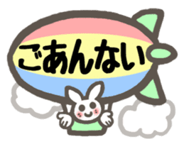 An eager but very polite saleslady sticker #2072884