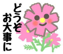 An eager but very polite saleslady sticker #2072886