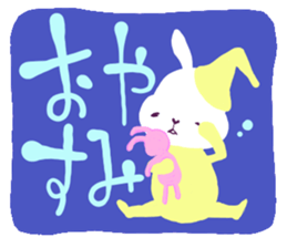 My lovely rabbit sticker #2073048
