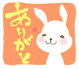 My lovely rabbit sticker #2073049
