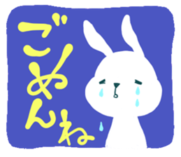 My lovely rabbit sticker #2073050
