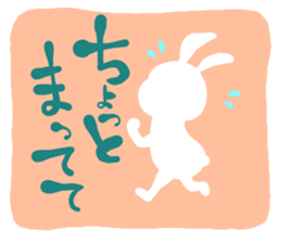 My lovely rabbit sticker #2073051