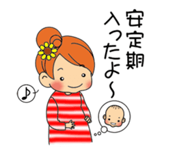 New mommy & baby sticker #2073055