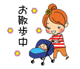New mommy & baby sticker #2073075