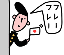 Sticker of loose people sticker #2073214