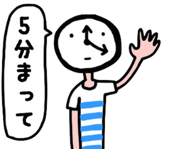 Sticker of loose people sticker #2073226