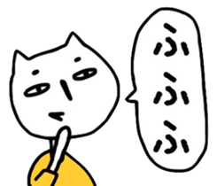 Sticker of loose people sticker #2073230