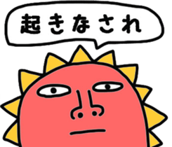 Sticker of loose people sticker #2073237