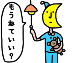 Sticker of loose people sticker #2073238