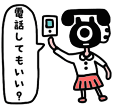 Sticker of loose people sticker #2073239