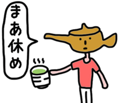 Sticker of loose people sticker #2073242