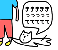 Sticker of loose people sticker #2073243