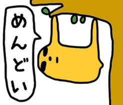 Sticker of loose people sticker #2073247