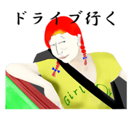 The life of Ms. Sigeru sticker #2073294