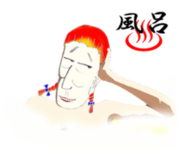 The life of Ms. Sigeru sticker #2073295