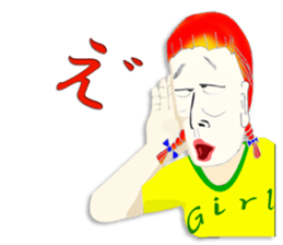 The life of Ms. Sigeru sticker #2073296