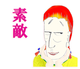 The life of Ms. Sigeru sticker #2073297