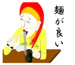 The life of Ms. Sigeru sticker #2073299