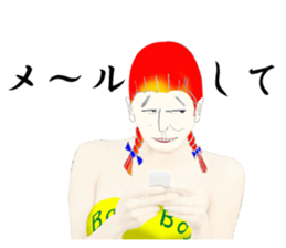 The life of Ms. Sigeru sticker #2073303