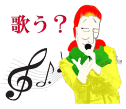 The life of Ms. Sigeru sticker #2073305