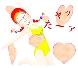 The life of Ms. Sigeru sticker #2073306