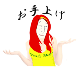 The life of Ms. Sigeru sticker #2073309