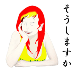 The life of Ms. Sigeru sticker #2073310