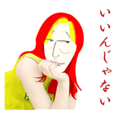 The life of Ms. Sigeru sticker #2073313