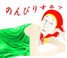 The life of Ms. Sigeru sticker #2073314